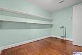 112 Lanier Dr - Photo 29