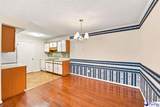 1107 Old Ebenezer Road Unit B - Photo 10