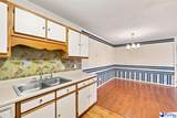 1107 Old Ebenezer Road Unit B - Photo 13