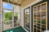 1107 Old Ebenezer Road Unit B - Photo 16