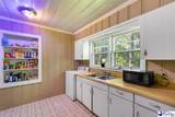 411 E Leitner St. - Photo 8