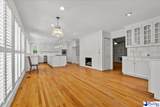 1305 Salem Road - Photo 33