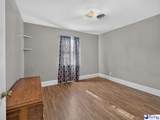 930 Carolina Ave - Photo 29