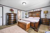 153 Dovesville Hwy - Photo 15