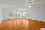 2113 Sanderling Dr. Unit H - Photo 4