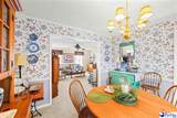 623 Mckeithan Road - Photo 7