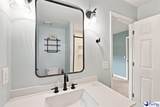 1141 Whites Circle - Photo 23