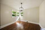200 Magnolia Street - Photo 17