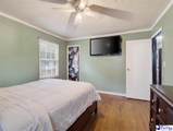 152 Emily Rd - Photo 7