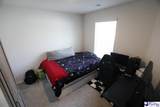 1271 B Champions Rest Rd - Photo 15