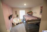 1271 B Champions Rest Rd - Photo 18