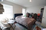 1271 B Champions Rest Rd - Photo 8