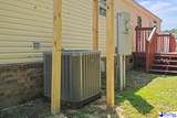 2901 Park Pl - Photo 21
