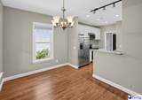 414 W Vista - Photo 10