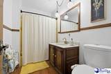 149 Nathan Road - Photo 48