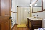 149 Nathan Road - Photo 49