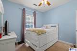 2221 Avington Court - Photo 13
