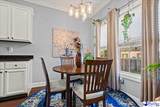 2221 Avington Court - Photo 16