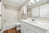 2041 Gable Ridge Dr. - Photo 28