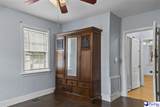 308 Layton Ct - Photo 12