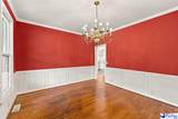 2509 Whirlaway Avenue - Photo 9