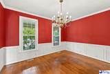 2509 Whirlaway Avenue - Photo 7