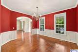 2509 Whirlaway Avenue - Photo 8