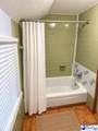 304 Chestnut St E - Photo 21