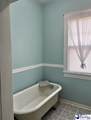 312 Main St - Photo 2