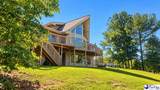 90 Roberts Ln - Photo 24