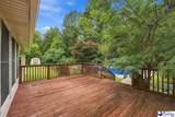 4100 Dunaway Drive - Photo 33