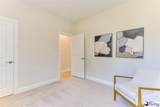888 Bellemeade Circle (Lot 71) - Photo 11