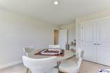 888 Bellemeade Circle (Lot 71) - Photo 13