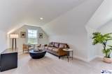 888 Bellemeade Circle (Lot 71) - Photo 15