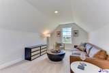 888 Bellemeade Circle (Lot 71) - Photo 16