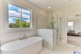 888 Bellemeade Circle (Lot 71) - Photo 23