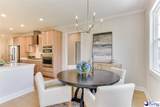 888 Bellemeade Circle (Lot 71) - Photo 5