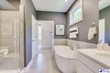 894 Bellemede Circle (Lot 68) - Photo 26