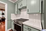 851 Park Ave. - Photo 11