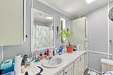 825 Harrell St - Photo 17
