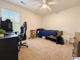 4876 Westpark Drive - Photo 13