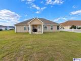 4876 Westpark Drive - Photo 17