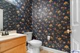 881 Moon Shadow Ln - Photo 15