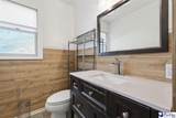 104 Clemson Rd - Photo 13