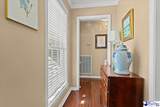 909 Huntington Drive - Photo 15