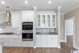 856 Bellemeade Circle - Photo 4