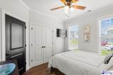968 Cedar Crest Ln - Photo 6