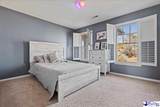 3202 Hampton Pointe Dr - Photo 24