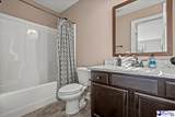 1220 Saxony Way - Photo 38