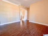 421 Academy St - Photo 7